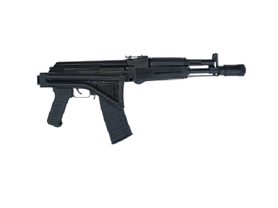 5.56x45 mm folding butt