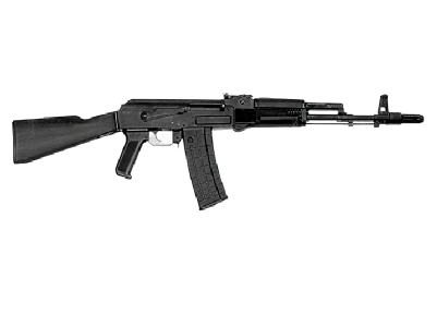5.56x45 mm Assault rifle
