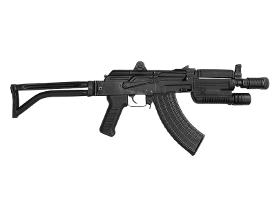 7.62x39 mm Short Barrel