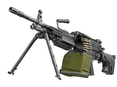 7.62x51mm Machine Gun