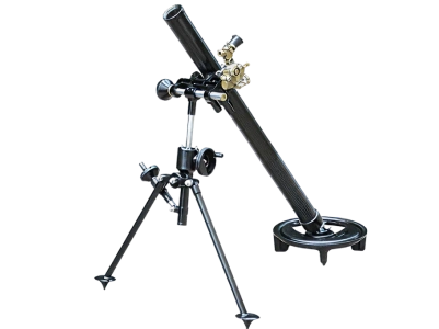 60 mm Mortar M57