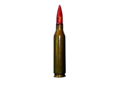14.5x114 mm