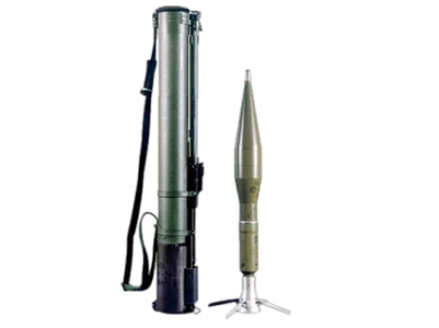 RPG-22 "NETTO" ANTI TANK GRENADE