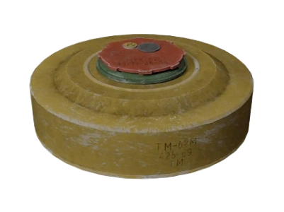 63f31891b68fbbe7e3aade06 TM 62 20M 20ANTI TANK 20MINE