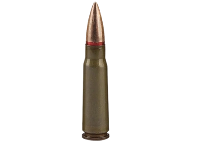 Патрони калибър 7,62×39 мм