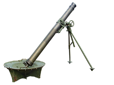 120 mm Mortar M75