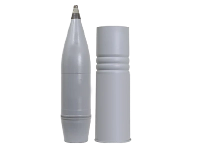 122 mm High-Explosive Round with Full or Reduced Charge
