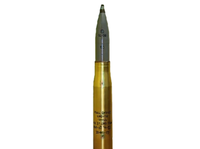 100 mm Round With a High Explosive