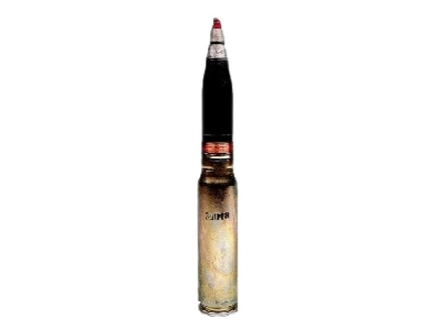 30x165 mm