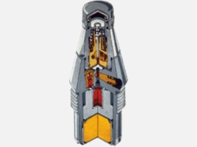 Fuze OFZ-2M