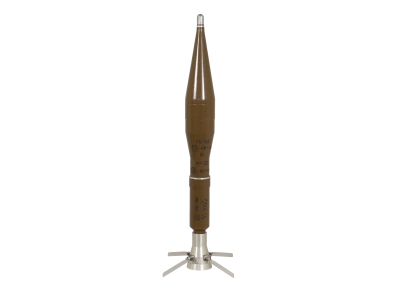 PG-22 ANTI-TANK GRENADE