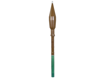PG-7VL ROUND WITH PG-7L ANTI-TANK GRENADE